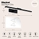 Подсветка Maytoni Bris MIR008WL-L12B4K - фото