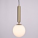 Подвесной Светильник Raffin Gold/White Imperiumloft 179969-26 - фото