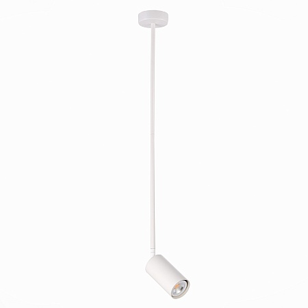 Светильник подвесной ST-Luce Белый/Белый GU10 1*5W SL1206.503.01 - фото
