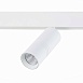 Магнитный трековый светильник белый LED 1*18W 4000K 1 530Lm Ra>80 36° IP20 L-xW60xH148 ST365.546.18 - фото