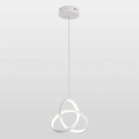 Подвесной светильник Lussole Aberdeen LSP-7152 - фото