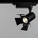 Трековый светильник Arte Lamp FALENA A6709PL-1BK - фото