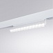 Магнитный трековый светильник Arte Lamp LINEA A4678PL-1WH - фото