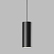 Slim Magnetic Трековый подвесной светодиодный светильник 7W 4200K Amend чёрный 85518/01 85518/01 Elektrostandard - фото