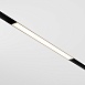 Трековый светильник Technical BASIS TR030-4-12WTW-DD-B - фото