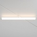 Трековый светильник Technical LARC TR086-2-25W4K-W - фото