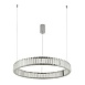 Подвесная люстра Divinare RENATA 1135/02 SP-36 - фото