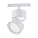 Магнитный трековый светильник Белый LED 1*9W 3000K 550Lm Ra>90 120° IP20 D85xH126 48V ST809.536.09 - фото