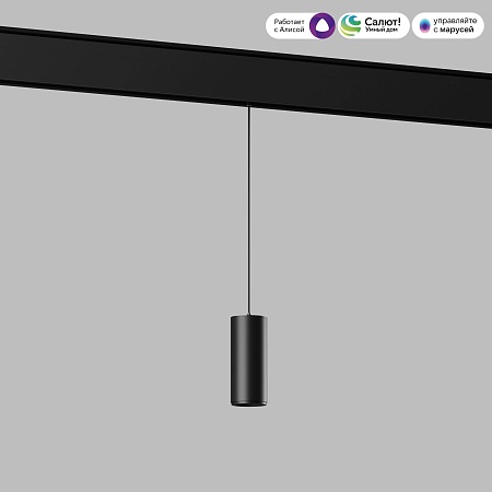 Умный трековый светильник 7W 2700-6500K Dim Amend Slim Magnetic 85072/01 Elektrostandard - фото