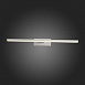 Подсветка для картин ST-Luce Белый/Белый LED 1*12W 4000K SL446.501.01 - фото
