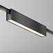 Трековый светильник Technical TR151-1-18W3K-B - фото