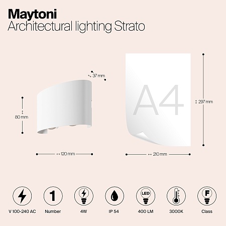 Архитектурная подсветка Outdoor Strato O417WL-L4W3K - фото