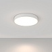 Потолочный светильник Technical Zon C032CL-L48W4K - фото