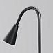 Ландшафтный светильник Outdoor O531FL-L3B3K1 - фото