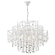Подвесной светильник Freya Charlotte FR1001PL-09W - фото