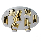 Светильник de markt фленсбург DeMarkt  609013709