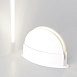 Светодиодный светильник 1630 TECHNO LED белый IP54 1630 TECHNO LED - фото