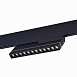 Магнитный трековый светильник Черный LED 1*12W 4000K 450Lm Ra>90 36° IP20 L220xW22xH117 ST805.446.12 - фото