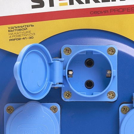 Удлинитель на металлической катушке с/з 4-местный Stekker, PRF02-41-30, 30м, 3*2,5, серия Professional, синий - фото