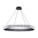 Люстра подвесная ST-Luce Черный/Белый LED 1*40W 3000K SL6203.403.40 - фото