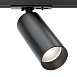 Трековый светильник Technical FOCUS LED TR021-1-12B3K - фото