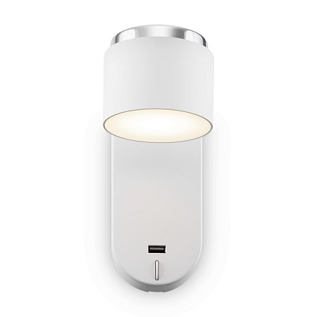 Настенный светильник (бра) Freya PointFour FR10004WL-L4W - фото