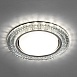 Светильник встраиваемый с белой LED подсветкой Feron CD4033 потолочный GX53 без лампы, прозрачный, хром - фото