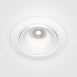 Встраиваемый светильник Technical Yin DL031-L12W4K-W - фото