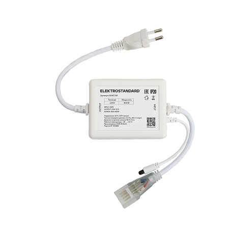 Умный контроллер для гибкого неона RGB 220V 95007/00 Elektrostandard - фото