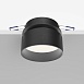 Встраиваемый светильник Technical Amary DL062-GU10-B - фото