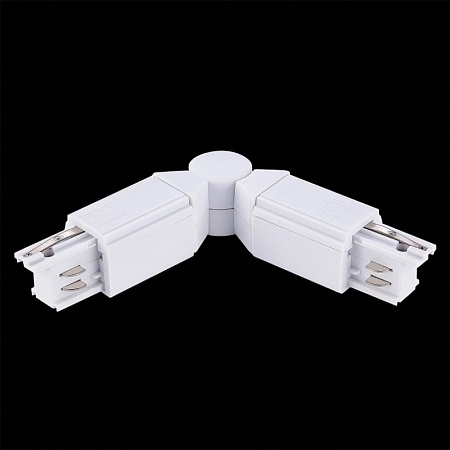 Поворотный угол для трехфазного шинопровода ST-Luce Белый ST030.509.18 - фото