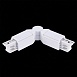 Поворотный угол для трехфазного шинопровода ST-Luce Белый ST030.509.18 - фото