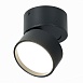 Светильник потолочный поворотный Черный LED 1*9W 4000K 720Lm Ra>90 120° IP20 D85xH87 17 ST651.442.09 - фото