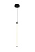 Подвесной светильник Technical Ray P021PL-L10B - фото