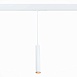 Св-к трек. SMART Белый LED 1*10W 2700K-6000K 720Lm Ra>90 36 IP20 D40xH300 220V ST659.593.10 - фото