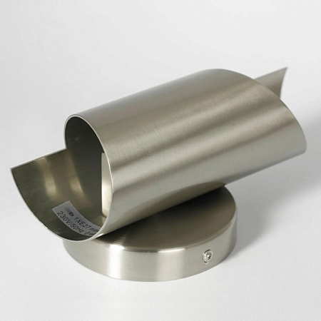 Бра Lussole FONTANA LSP-8807 - фото
