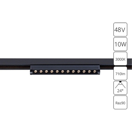 Магнитный трековый светильник Arte Lamp OPTIMA A7288PL-1BK - фото