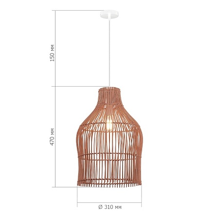 Светильник подвесной ST-Luce Белый/Розовый E27 1*40W SL1513.513.01 - фото