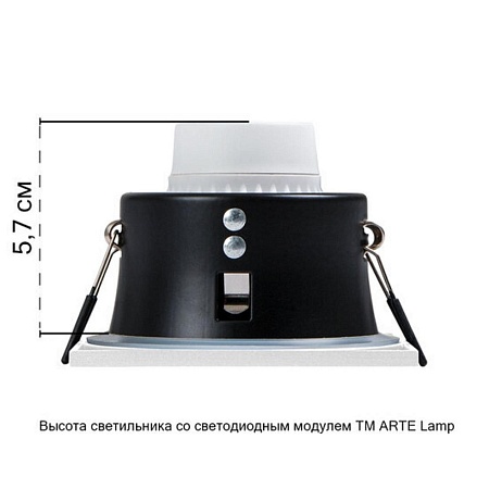 Точечный встраиваемый светильник Arte Lamp HELM A2868PL-1WH - фото