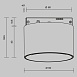 Трековый светильник Technical Alfa S TR188-1-5W4K-M-B - фото