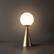 Настольный светильник Freya Glow FR5289TL-01BS - фото