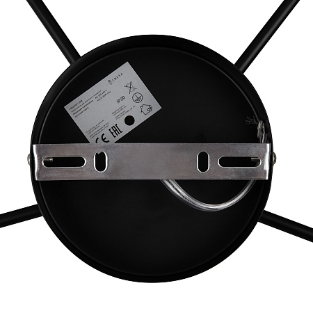 Люстра Freya FR5225PL-05B - фото