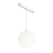 Трековый светильник Technical Luna TR039-4-5W3K-WW-DS-W - фото