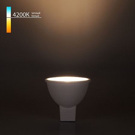 Светодиодная лампа направленного света JCDR 5W 4200K G5.3 BLG5311 Elektrostandard - фото