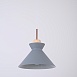 Подвесной Светильник Omg B Gray Imperiumloft 179778-26 - фото