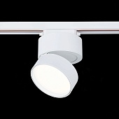Св-к трек. Белый LED 1*14W 4000K 1 100Lm Ra&gt;90 120° IP20 D104xH128 170-240VV ST651.546.14