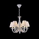 Люстра Freya Jasmine FR2686PL-05W - фото
