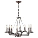 Люстра Lussole HOLBROOK GRLSP-9378 - фото