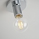 Потолочный Светильник Rh Utilitaire Socket Flushmount Silver Imperiumloft 123678-22 - фото