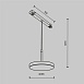 Трековый светильник Technical Plato TR123-2-15W4K-B - фото